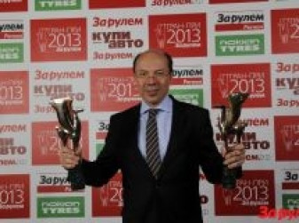Андрей Родионов, начальник отдела корпоративной коммуникации «Мерседес-Бенц Рус» (autogoda.ru)
