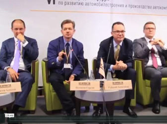Автоэволюция 2015.