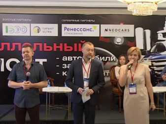 О ситуации на авторынке РФ в текущих условиях (Сергей Целиков и Сергей Удалов, АВТОСТАТ)