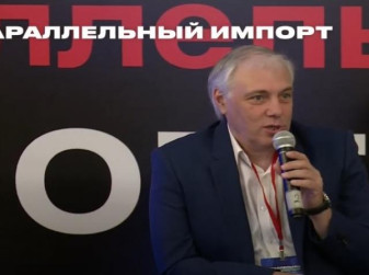 Ввоз автомобилей в Россию в современных реалиях (Илья Минкин, АО «Электронный паспорт»)