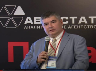 Особенности оценки соответствия транспорта, ввозимого по параллельному импорту (Сергей Аникеев, НАМИ)