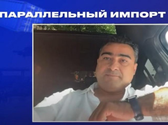Из каких стран возможен параллельный импорт автомобилей в Россию? (Арарат Мардоян, «АвтоДегустатор»)