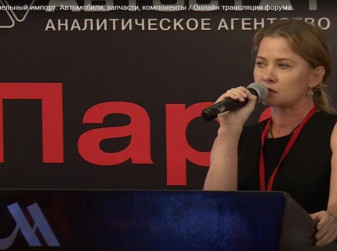 О преимуществах ввоза автомобилей с пробегом из Южной Кореи (Елена Рассоленко, «СТАРЛАЙФ»)