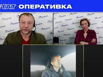 АВТОСТАТ Оперативка: итоги августа 2022 года