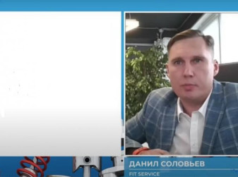 Изменения на карте поставщиков запчастей и оборудования (Данил Соловьев, FIT SERVICE)