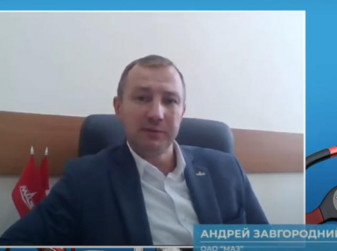 Сервис и запчасти на рынке комтранса: текущая ситуация, тренды (Андрей Завгородний, ОАО «МАЗ»)