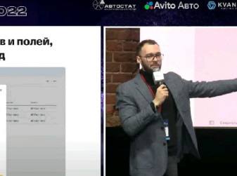 Как быстро выкупить автомобиль? (Кирилл Вагин, Jump.Finance)