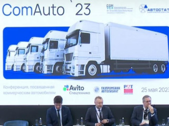 «ComAuto - 2023»: стратегии автопроизводителей (Михаил Бахтарин и Андрей Ермолаев)
