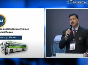 «ComAuto – 2023»: организация и регулирование пассажирских перевозок в Индии (Прасанна Патвардхан)
