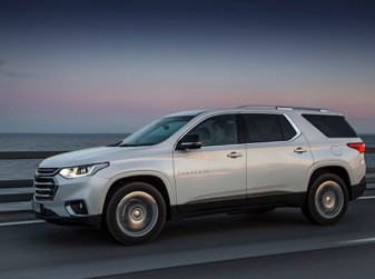 Тест-Драйв 7D: Chevrolet Traverse LT
