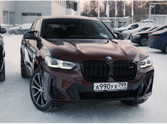 Сергей Целиков: BMW X4 - «ну, а я окунулся в довоенные сны...»