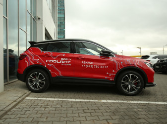 Geely Coolray – самый продаваемый автомобиль в Москве в 2023 году