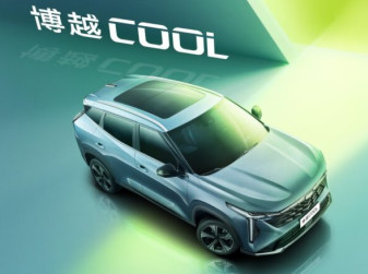 Кроссовер Geely Atlas получил «спортивную» версию Cool
