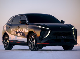 Evolute раскрыл комплектацию нового электрокроссовера i-SKY