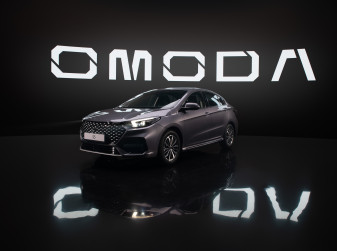 Седан OMODA S5 GT поступит в продажу в августе 2023 года