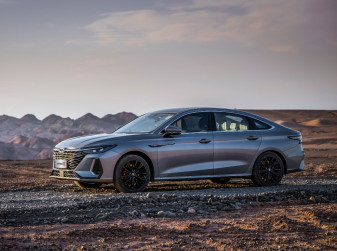 Бизнес-седан Chery Arrizo 8 стал доступен для заказа в России