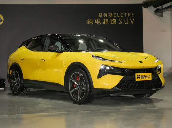 В России появился электрокроссовер Lotus Eletre S за 18,9 млн рублей