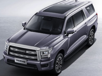 Haval показал внедорожник H5 нового поколения