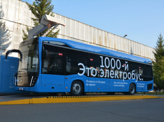 В России выпущен 1000-й электробус «КАМАЗ»