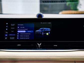 Премиальный минивэн Voyah Dream PHEV получил русифицированную мультимедиа