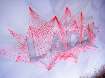АВТОВАЗ может разработать новую модель LADA совместно с Dongfeng