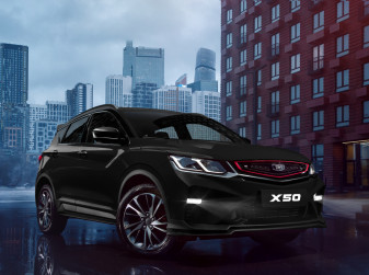 В России начались продажи кроссовера Belgee X50