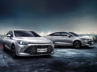 Банк «Открытие» запустил программу кредитования на покупку автомобилей BAIC