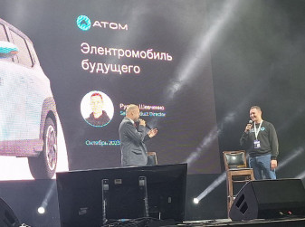 Что еще известно о российском электромобиле «Атом»?