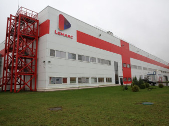 В России торжественно открыли завод смазочных материалов под брендом Lemarc