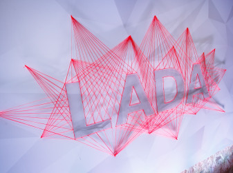 АВТОВАЗ начнет серийное производство LADA Iskra в начале 2025 года