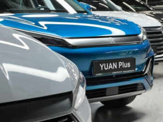 В России начнутся продажи автомобилей BYD