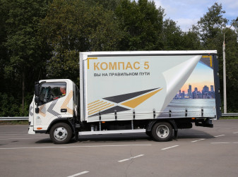 Продажи новых LCV в 2023 году выросли на 20%