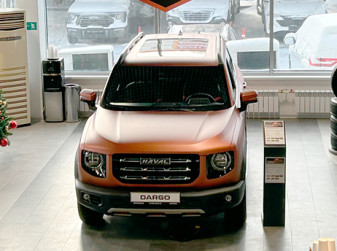 Сергей Целиков: Haval Dargo - добрая собака Дарго