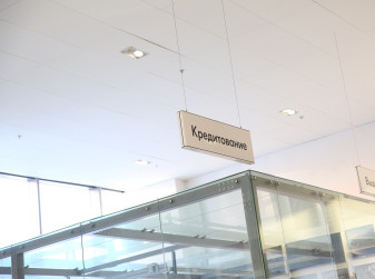 43% новых легковых автомобилей в 2023 году было продано в кредит