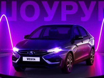 АВТОВАЗ готовит новый цвет для LADA Vesta
