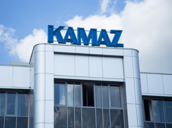 КАМАЗ проиндексирует тарифы и оклады работников на 5,2%