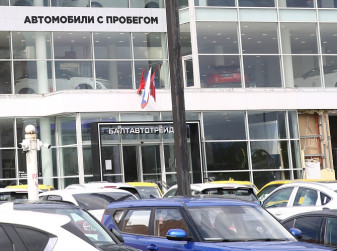 Наибольший рост рынка автомобилей с пробегом наблюдается в Москве