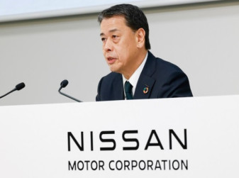Nissan объявил о сокращении производственных мощностей и сотрудников