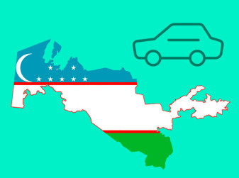 Авторынок Узбекистана в 1 квартале упал на 20%