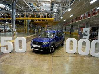 С конвейера завода «LADA Ижевск» сошел 50-тысячный LADA Largus