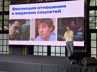 «Market Auto - 2025»: каких digital-инструментов не хватает сегодня маркетингу в автобизнесе?