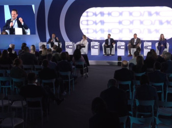 «Финополис – 2025»: как новые цифровые технологии уже меняют мир?