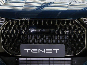 Кроссоверы TENET попали в программы господдержки