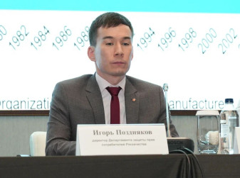 Эксперт назвал ТОП-3 жалоб потребителей в автостраховании