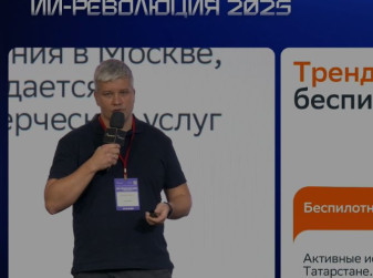 «Цифровые двойники» помогают автобизнесу рассчитывать возможные риски