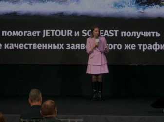 Стало известно, как получить бренду больше качественных заявок при помощи ИИ