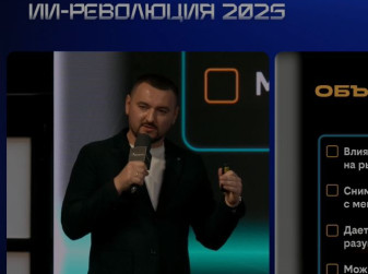 Как с помощью ИИ повысить выручку в автосервисе?