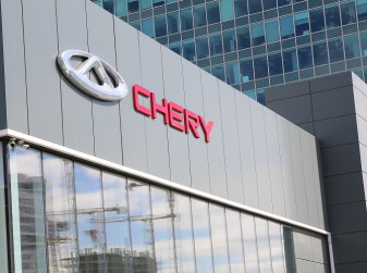 Автомобили Chery могут начать выпускать на заводах Jaguar Land Rover
