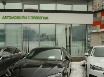 Газпромбанк Автолизинг: в январе 2026 года на автомобили с пробегом россияне потратили 516 млрд рублей