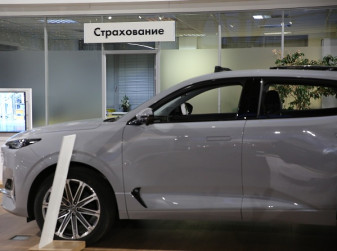 В России снизился объем страховых взносов по ОСАГО
